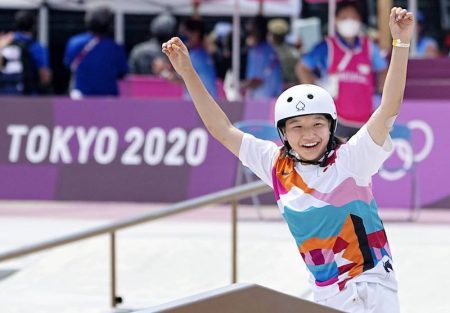 Tokyo 2020 Olympics skateboarding 