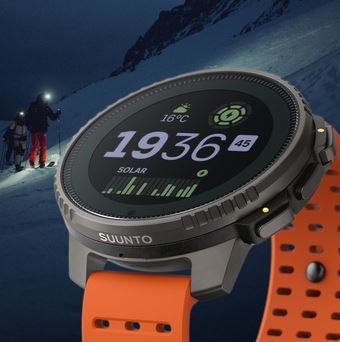 Suunto Vertical Watch